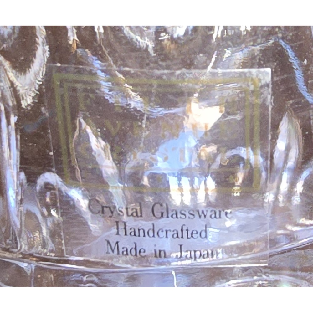 Vintage Fifth Avenue Crystal bowl in the Fairmont pattern, scalloped rim